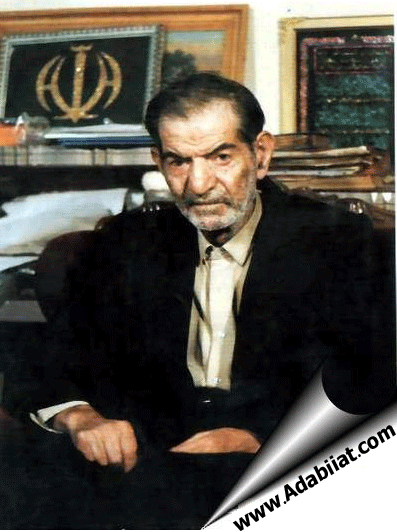 http://adabiiat.persiangig.com/New_Package/InPostPix/SHAHRIAR.gif